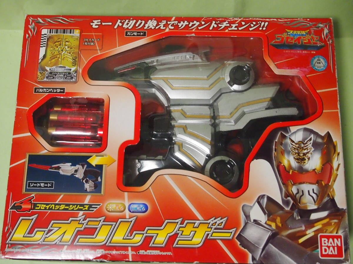 天装戦隊ゴセイジャー ゴセイヘッダーシリーズ レオンレイザー Amazon.co.jp: 天装戦隊ゴセイジャー ゴセイヘッダーシリーズ レオン